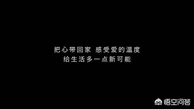 中秋营销文案
:中秋借势中如何让文案的创意脱颖而出？
