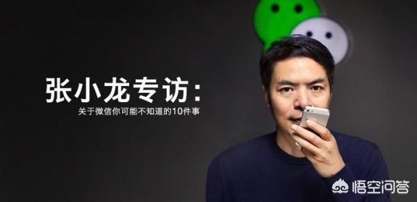 私域营销
:怎样打造情怀营销？