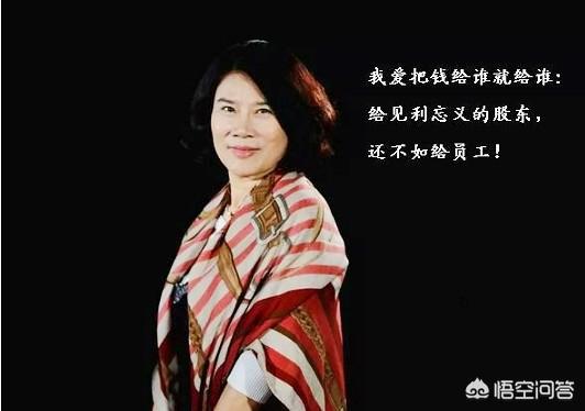 全员营销激励方案
:董明珠提出全员营销，格力28天营收达4592万，如何激励员工？