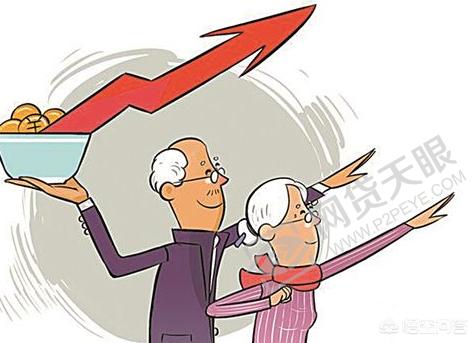 银行存款营销活动方案
:银行是如何营销中老年人存款的？