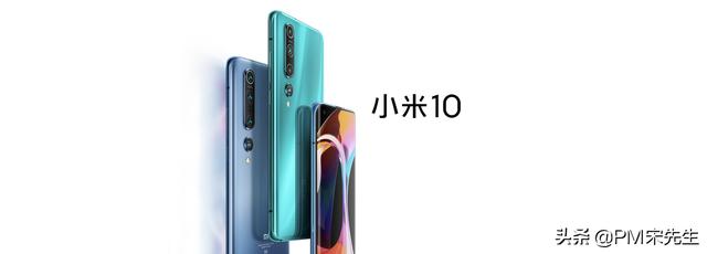 华为营销策略
:你怎么看待华为，步步高，小米的营销策略？