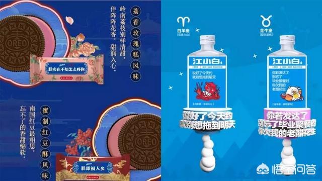 著名的饥饿营销案例
:优衣库采用的是饥饿营销法吗？