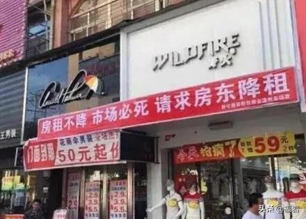 银行营销案例分享
:疫情影响本人店铺关门，有什么好的创业成功案例可以借鉴？谢谢？