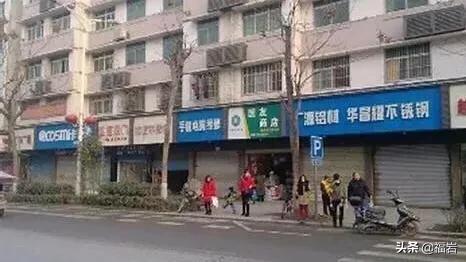 银行营销案例分享
:疫情影响本人店铺关门，有什么好的创业成功案例可以借鉴？谢谢？