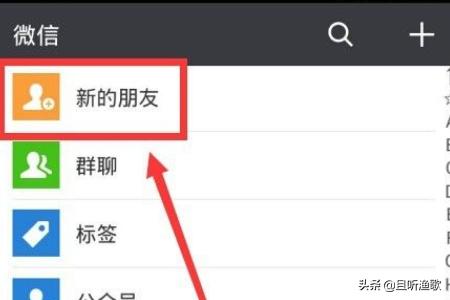 朋友圈营销方法与技巧
:做微商的技巧和方法，新手微商应该怎么做？