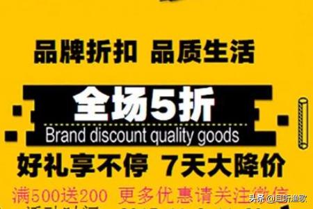 朋友圈营销方法与技巧
:做微商的技巧和方法，新手微商应该怎么做？