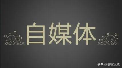 新媒体营销策略有哪些
:新媒体和互联网营销有什么区别？