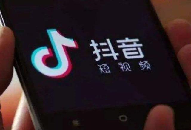 怎样做推广营销
:如何利用抖音巧妙地营销、推广？