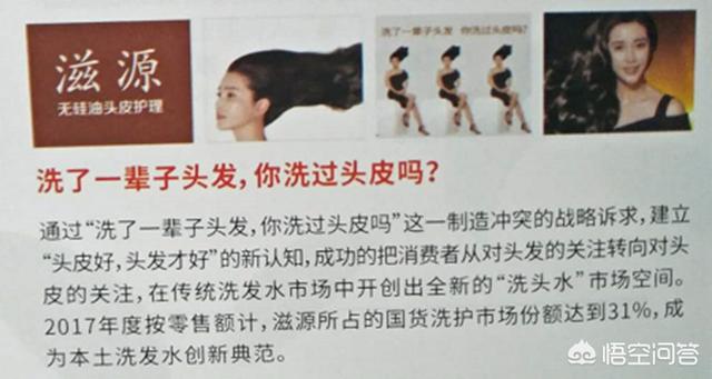 优秀的营销案例
:做营销有哪些不可不知的套路？