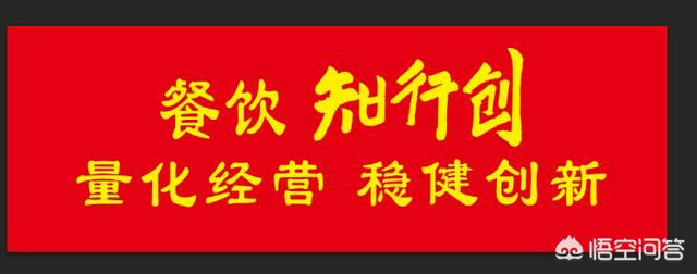 店铺推广营销
:门店如何做好线上推广和促销活动？