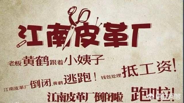 营销拼音
:如何看待“穷人营销公式”和“富人营销公式”？