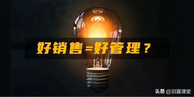 细节营销读后感
:做销售工作，最重要的是什么？