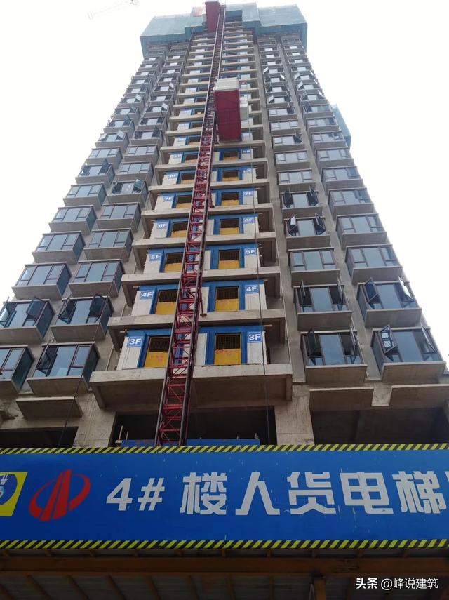 碧桂园营销系统
:为什么碧桂园的房子现在卖得很快、很火？有什么销售秘诀吗？