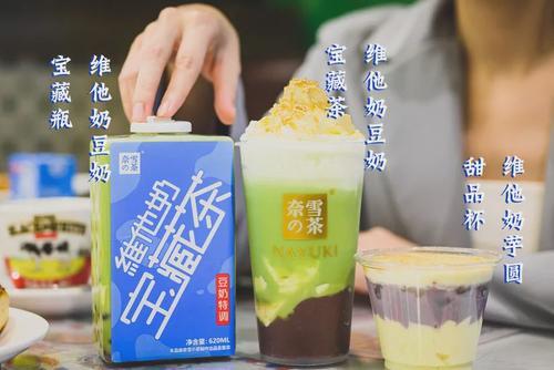十大跨界营销案例
:跨界营销有哪些形式？