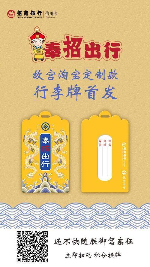 十大跨界营销案例
:跨界营销有哪些形式？