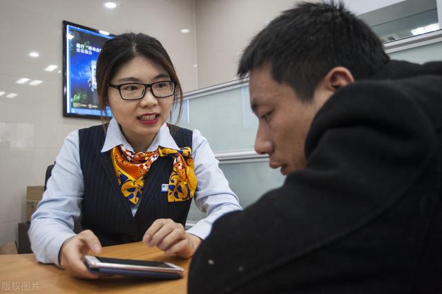 银行员工营销心得简短
:国有四大银行正式工柜员拉不到存款和完不成营销任务，会被开除吗？