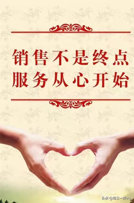 中山新闻营销
:在广东中山为什么年轻人都不敢挑战月入8000以上的销售工作？