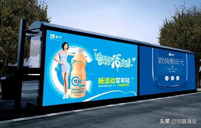 线下营销
:产品线下推广渠道有哪些？