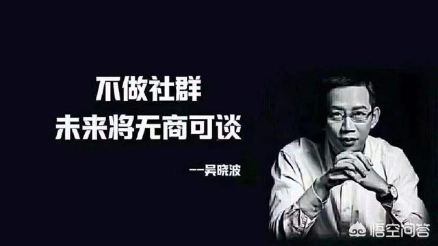 微信营销团队架构
:社群营销团队应该如何设计团队架构？如何制定kpi？