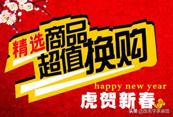 活动营销策划方案
:促销活动方案范文？