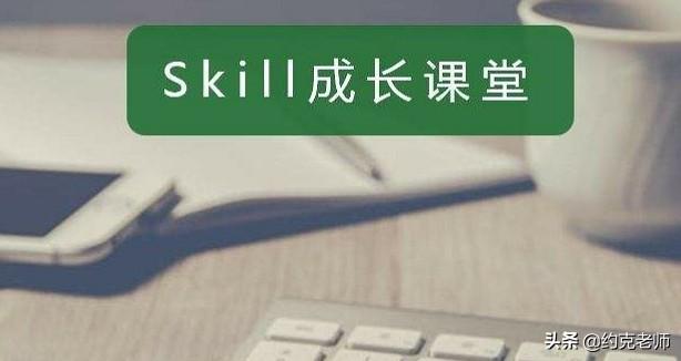 营销专员
:营销人员怎么面试？