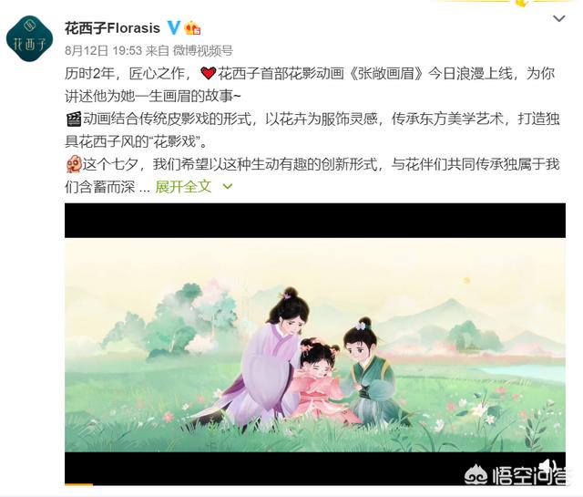 七夕情人节营销方案
:如何看待现在的七夕营销？