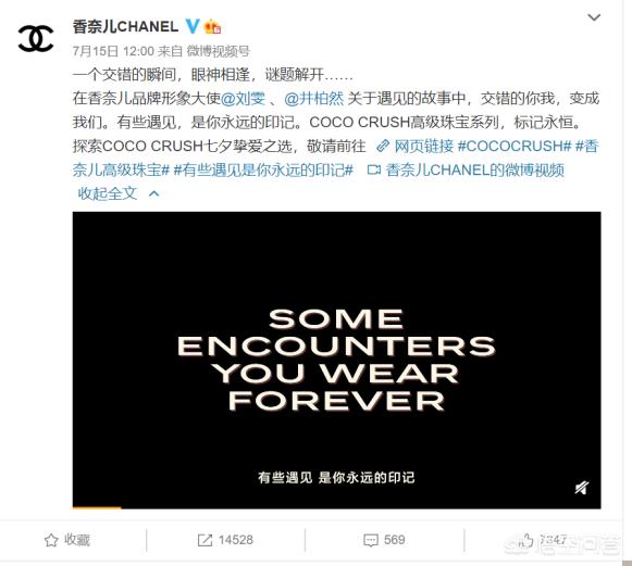 七夕情人节营销方案
:如何看待现在的七夕营销？