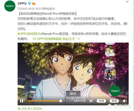 七夕情人节营销方案
:如何看待现在的七夕营销？