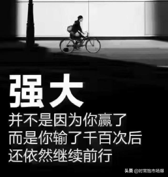 市场营销每天做什么
:做营销的每天都需要思考什么？