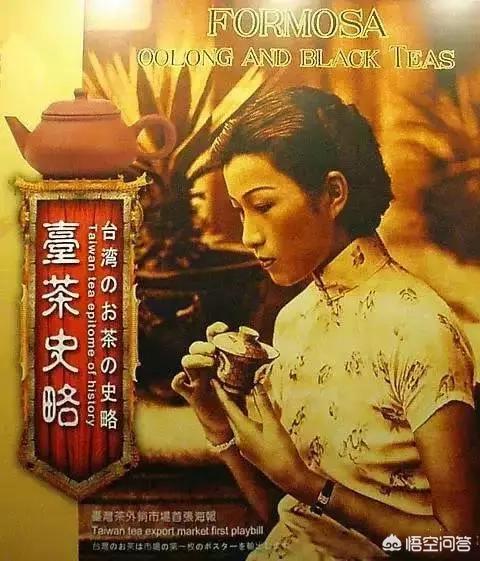 成功的茶叶营销策划方案
:茶叶销售怎么做？