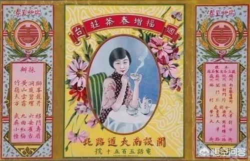 成功的茶叶营销策划方案
:茶叶销售怎么做？