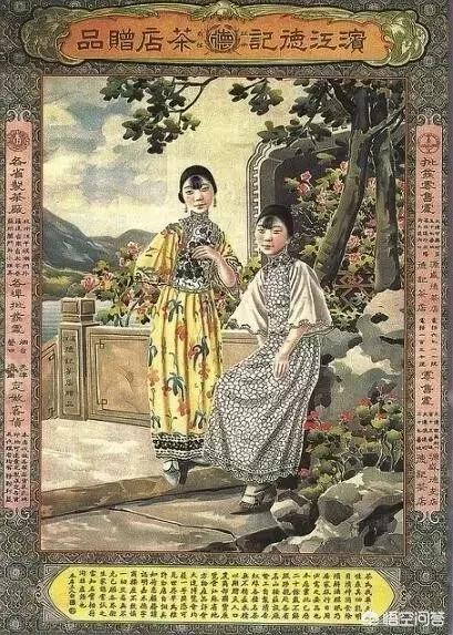 成功的茶叶营销策划方案
:茶叶销售怎么做？