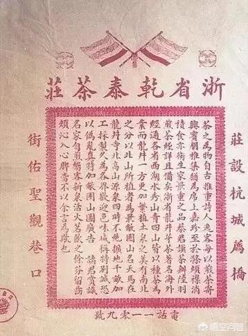 成功的茶叶营销策划方案
:茶叶销售怎么做？
