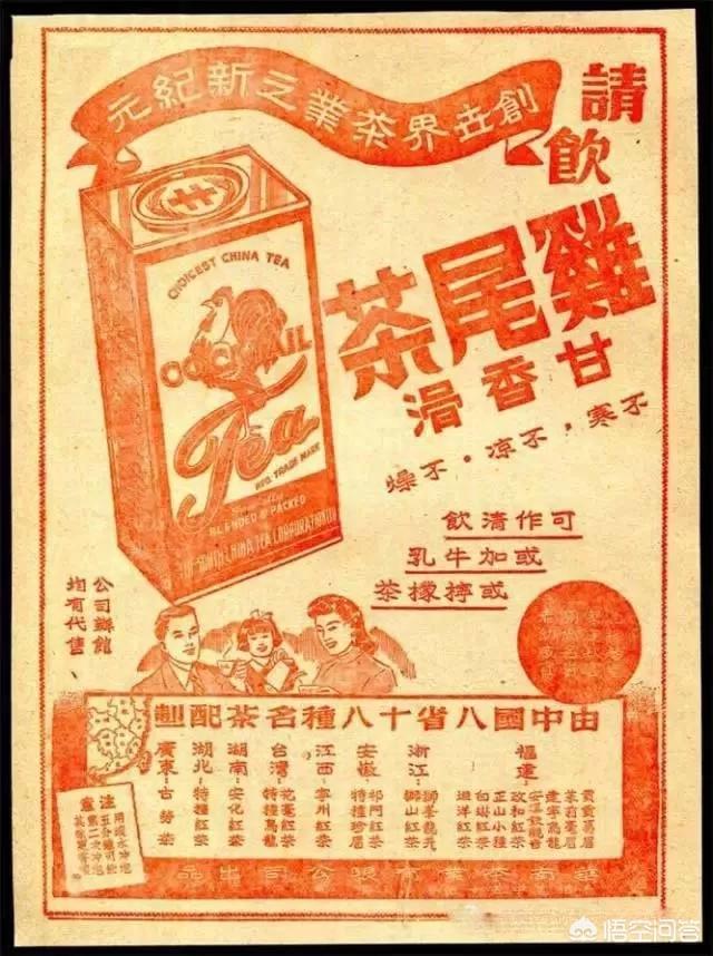 成功的茶叶营销策划方案
:茶叶销售怎么做？