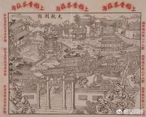 成功的茶叶营销策划方案
:茶叶销售怎么做？