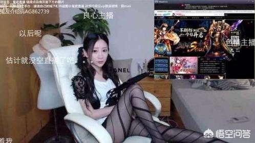 劲牌移动营销平台下载
:哪一个直播平台更厉害？