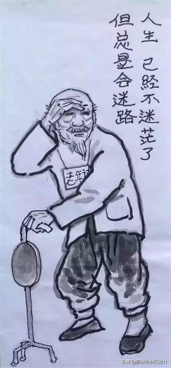 ve魔术微营销是陷阱么
:催眠术是不是真的？