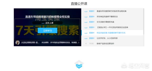 江中营销管家下载
:新媒体运营高手都用什么工具？