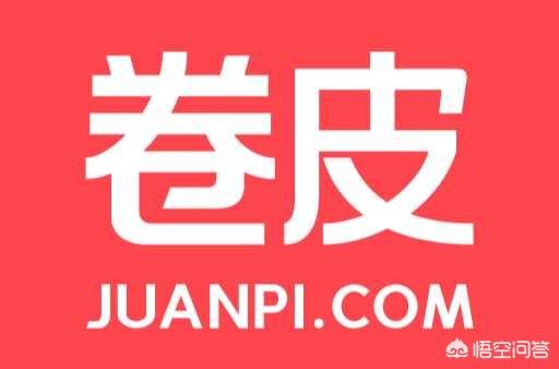 武汉互联网营销
:武汉互联网行业发展得怎么样？