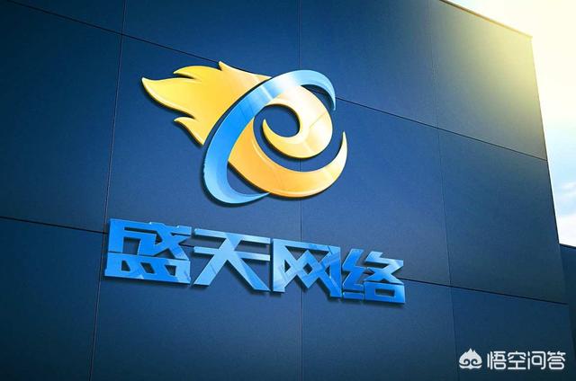 武汉互联网营销
:武汉互联网行业发展得怎么样？