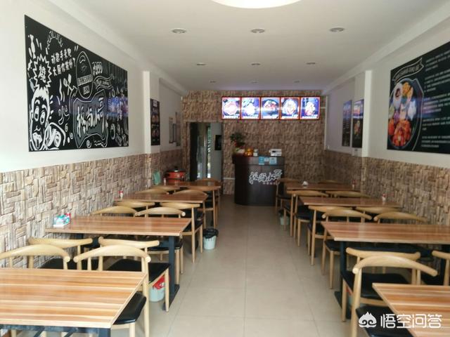 微店 营销
:有实体店的餐饮怎么做微信营销？