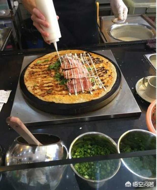 微店 营销
:有实体店的餐饮怎么做微信营销？
