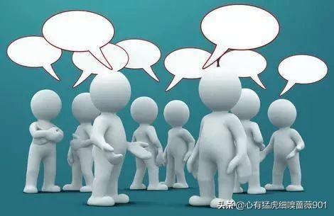 如何理解市场营销
:谈谈你对市场营销的认识？