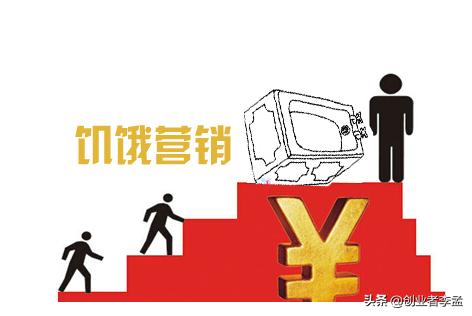 雷军回应饥饿营销
:雷军回应饥饿营销：是产能不行，你怎么看？