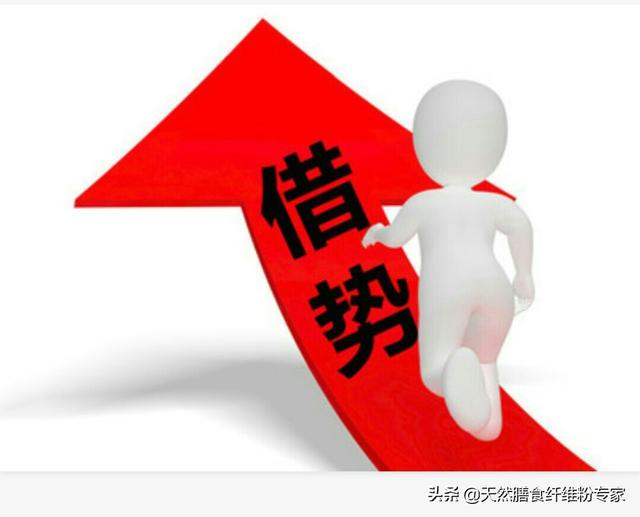 借势营销的经典案例
:2020社交电商关于营销策划借势有什么技巧？