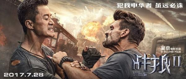 战狼2的营销手段
:吴京的《战狼2》三天破6亿，使用了哪些营销手段？