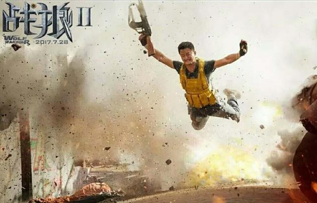 战狼2的营销手段
:吴京的《战狼2》三天破6亿，使用了哪些营销手段？