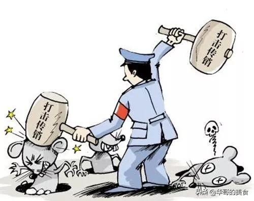 人际网络营销2900
:怎么脱离传销组织？