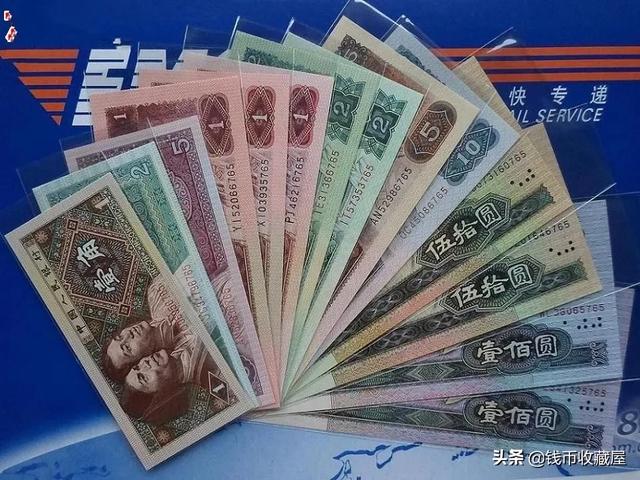 中信营销通安卓版
:中信信用卡中心推销第四套人民币大全套，9980元，值得买吗？