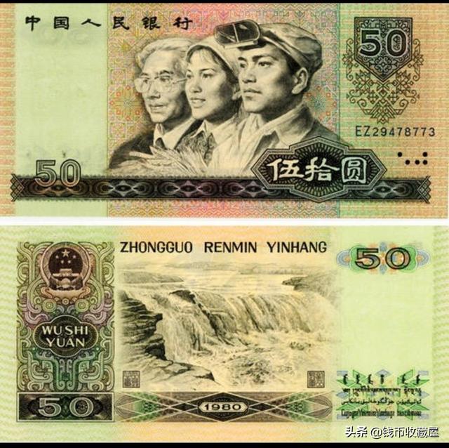 中信营销通安卓版
:中信信用卡中心推销第四套人民币大全套，9980元，值得买吗？